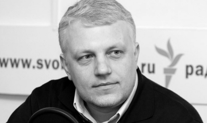 Луценко анонсировал «серьезные заявления» по делу Шеремета