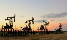Госгеонедр выставит на продажу нефтегазоносные участки в трех областях