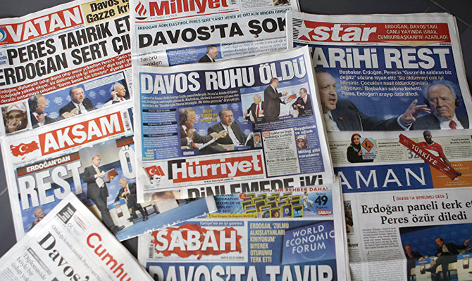 В Турции после попытки переворота закрыли 130 СМИ
