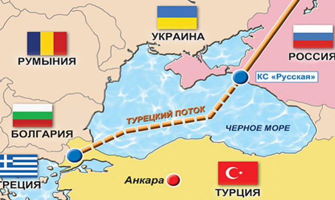 Россия и Турция обсуждают строительство двух ниток Турецкого потока