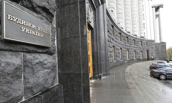 Кабмин передал ФГИ имущество бывшего госпредприятия «Славутский комбинат «Стройфарфор» для последующей приватизации