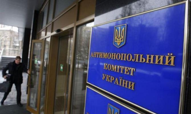 Филиал «Укрзализныци» подал в суд на АМКУ