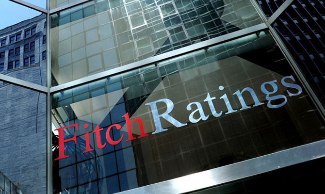 В 2016 ВВП Украины вырастет на 1%, — Fitch