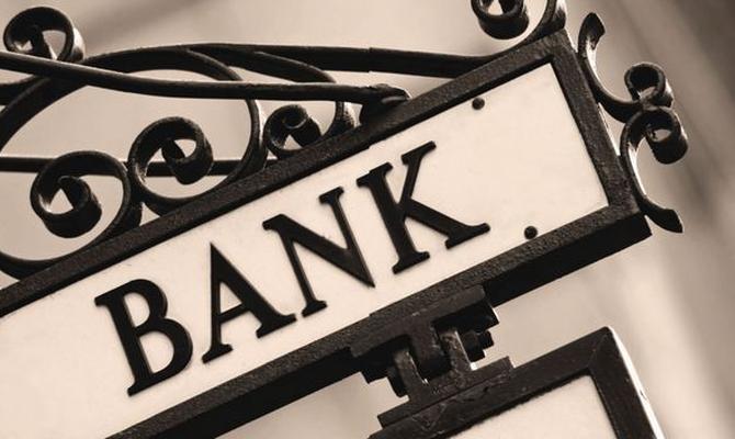 Артем-Банк увеличит капитал до 215 млн грн