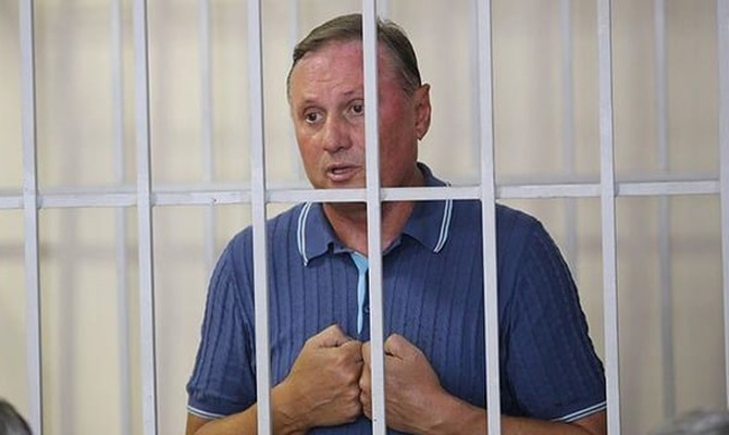 Луценко: ГПУ направит дело Ефремова в суд до конца года