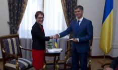 Новый посол США в Украине Мари Йованович прибыла в Украину