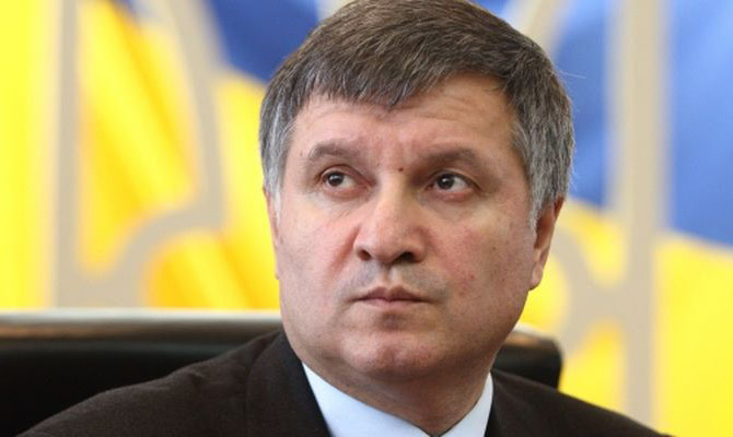 Раде предлагают уволить Авакова с должности главы МВД