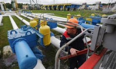 «Укртрансгаз» снизит транспортировку газа в ЕС