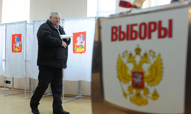 В ЦИК РФ подтвердили, что в Украине будет четыре избирательных участка по выборам в Госдуму
