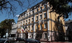 Назначен новый посол Италии в Украине