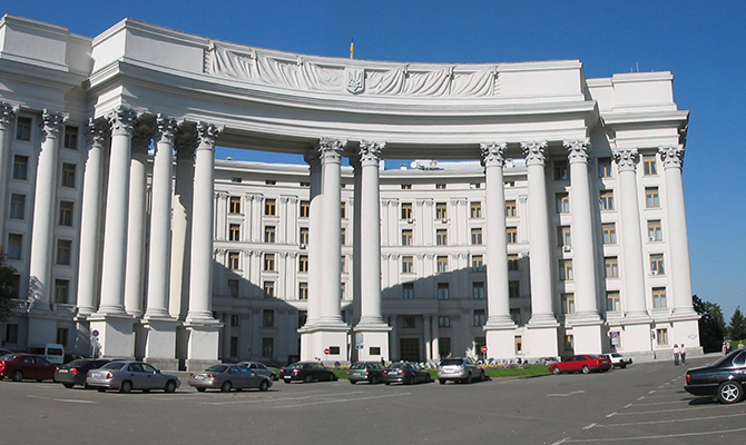 Украина направила ноту Чехии из-за открытия «Представительского центра ДНР»