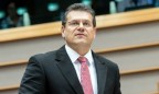 Шевчович: ЕС выделит Украине 600 млн евро после реформы сферы энергетики