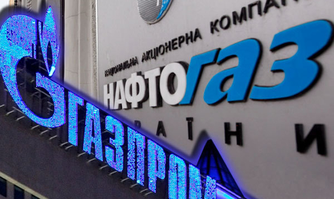 Газпром на 20% увеличил заявку на транзит газа через Украину