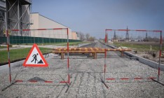 На ремонт дорог Донбасса выделили 135 млн