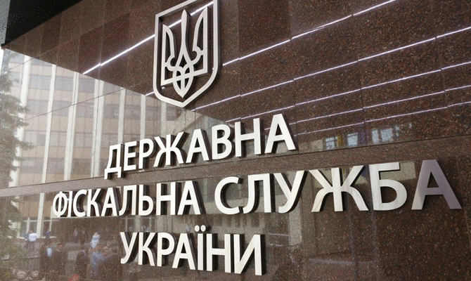 Против сотрудников ГФС открыто 378 производств с начала 2016 года