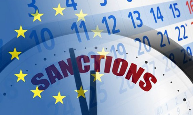 Совет ЕС утвердил продление санкций против лиц и компаний, причастных к агрессии РФ