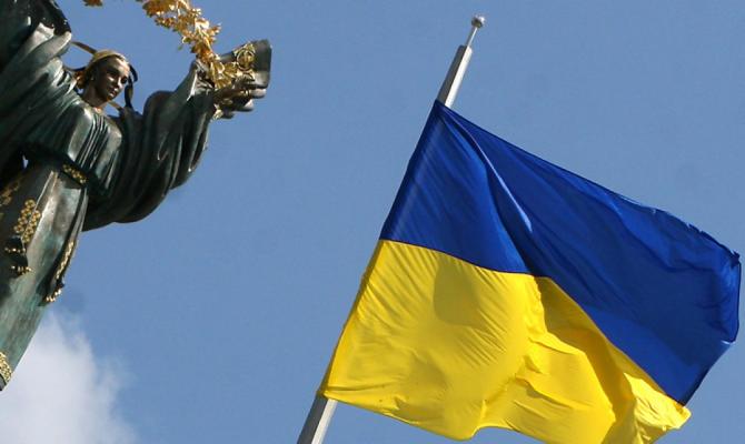Украина опустилась на 135 место в мировом рейтинге экономической свободы