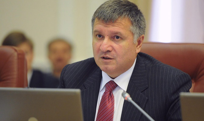 Аваков презентовал концепцию реформирования ГСЧС