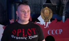 СМИ: Глава «Оплота» Жилин убит в ресторане под Москвой