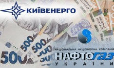 Киевляне задолжали за электроэнергию почти 890 млн грн