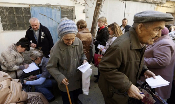 Украина за два года выплатила переселенцам почти 42 млрд грн пенсий