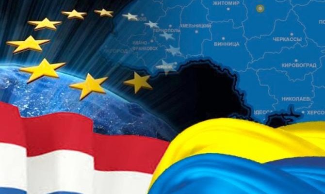 Нидерланды не ратифицируют соглашение об ассоциации Украины с ЕС