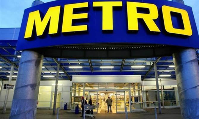 Auchan и Metro продолжают работу в Крыму, невзирая на санкции ЕС