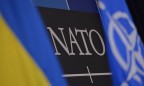 Украина подала официальную заявку в программу усиленных возможностей НАТО