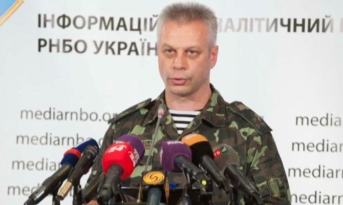Боевики не пускают миссию ОБСЕ в Золотое, — Лысенко
