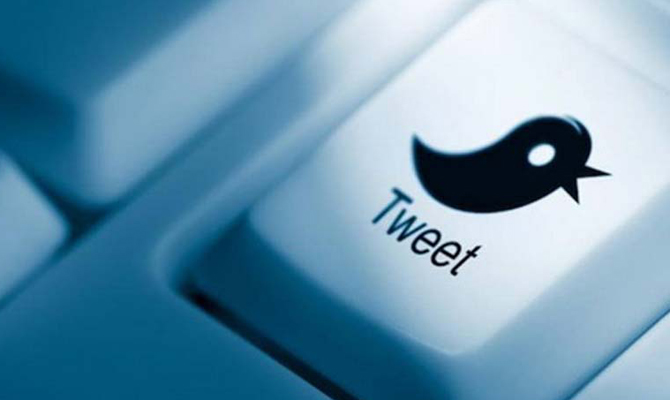 Twitter могут купить за более чем $16 млрд