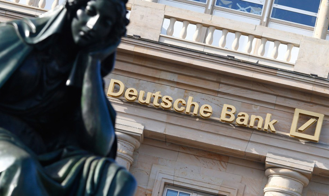 Акции Deutsche Bank упали до рекордного минимума