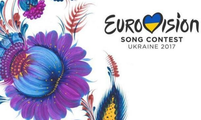 Киев рассчитывает заработать 600 млн грн на «Евровидении-2017»