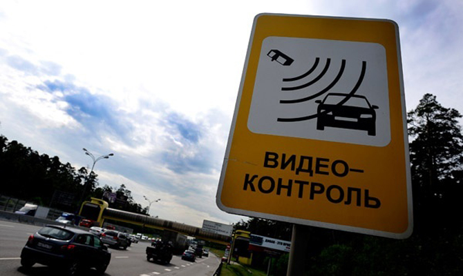 В Киеве установят 4 тысячи камер наблюдения