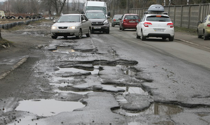 Украинские дороги — в пятерке самых худших в мире