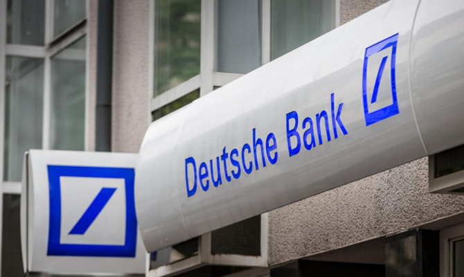 Deutsche Bank продает свой страховой бизнес в Великобритании
