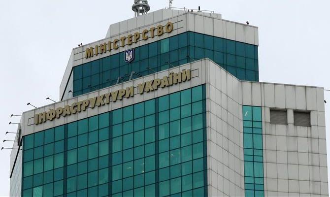 В деятельности ГСК «Укртанкер» выявили финансовые нарушения на 21 млн грн
