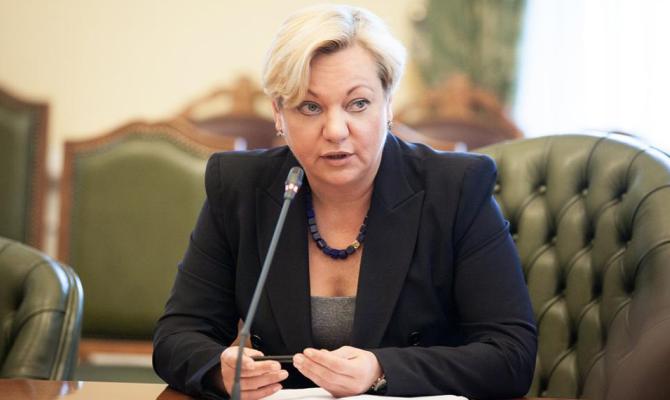 Гонтарева рассказала, когда Украина придет к полной валютной либерализации