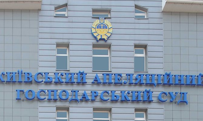 Суд рассмотрит иск АМКУ к «Газпрому» 31 октября
