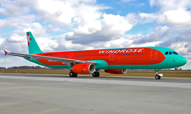 «Роза ветров» запускает авиарейсы Киев-Днепр