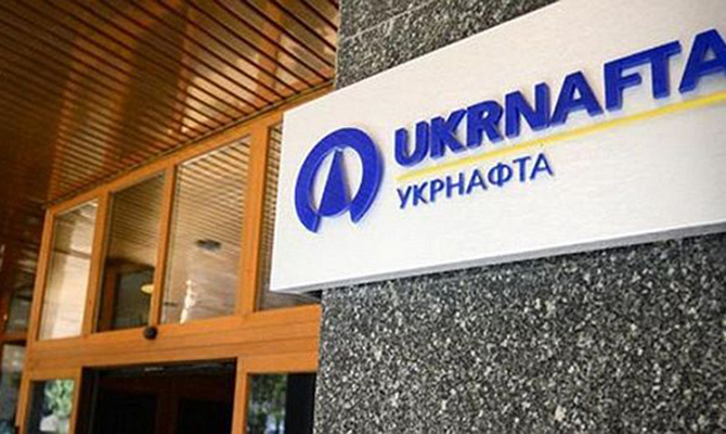 Цена нефти «Укрнафты» на октябрьском аукционе повышена на 14,8%