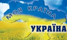 Население Украины за январь-август сократилось до 42,6 млн человек