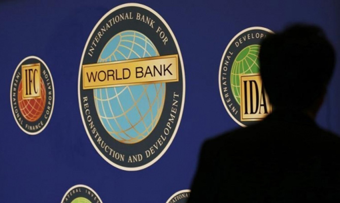 Всемирный банк разработал рекомендации по земельной реформе для Украины