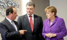 Порошенко, Меркель и Олланд договорились провести 19 октября в Берлине встречу глав государств в нормандском формате