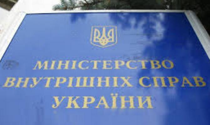 МВД: Из Украины выдворены 12 «воров в законе»