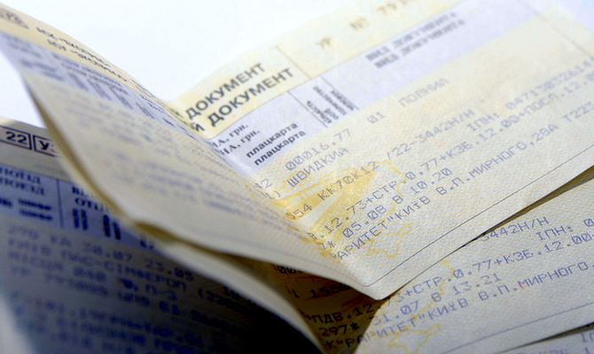 Цены на ж/д билеты в Украине берутся с потолка, — Омелян