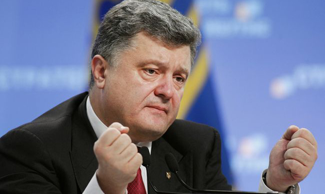 Порошенко призвал поднять зарплаты украинцам на 20-30%