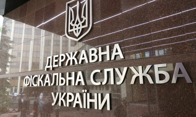 ГФС увеличила сбор налогов в сводный бюджет на 29,4%