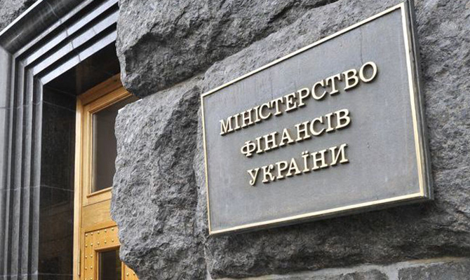 Минфин: Для повышения минимальной зарплаты нужно 28 млрд грн