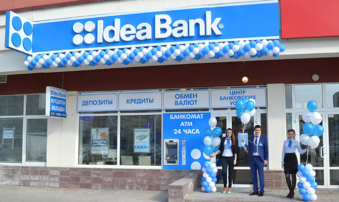 Идея Банк получил 19 млн грн прибыли