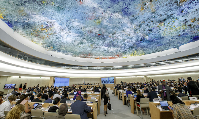 Россию не переизбрали в Совет ООН по правам человека